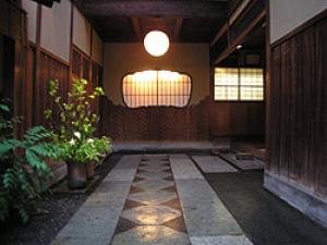 ryokan thumbnail